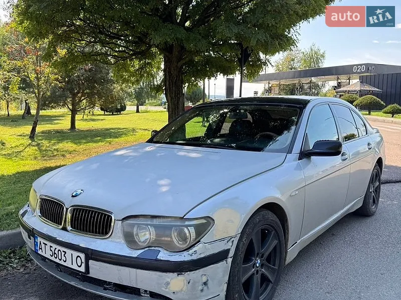 BMW 7 Series