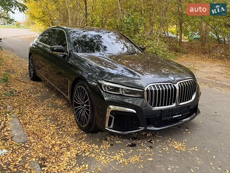 BMW 7 Series