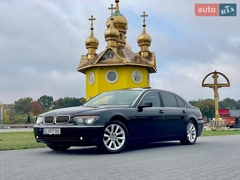 BMW 7 Series
