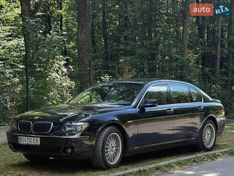 BMW 7 Series