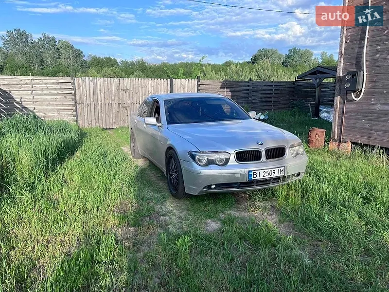 BMW 7 Series