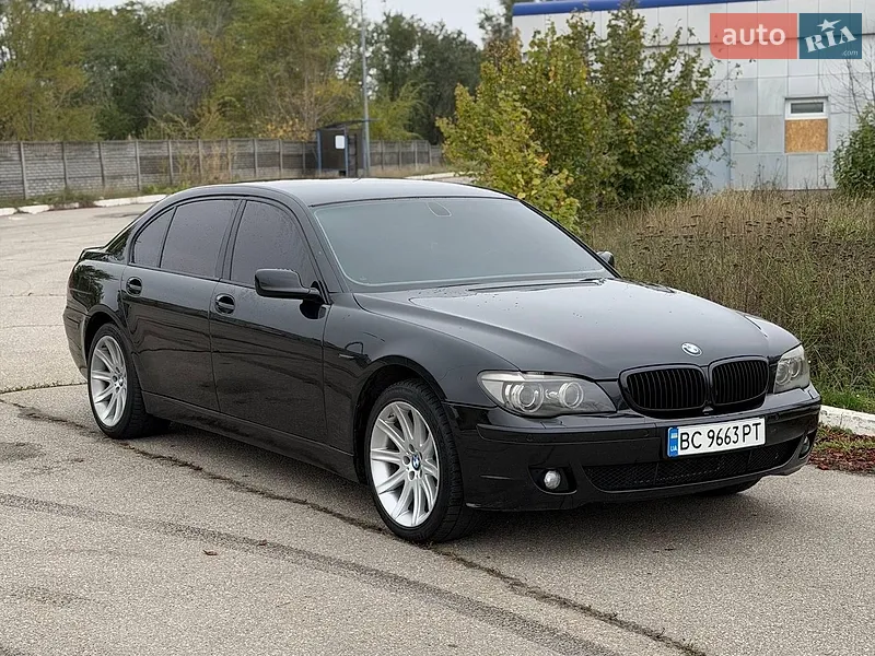 BMW 7 Series