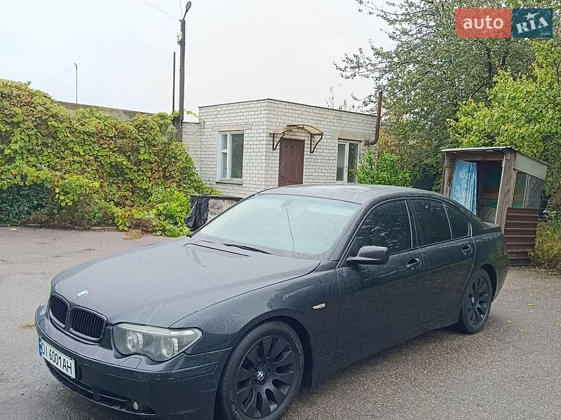 BMW 7 Series