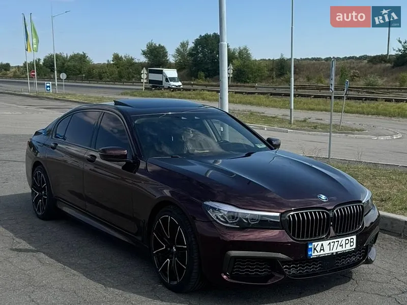 BMW 7 Series