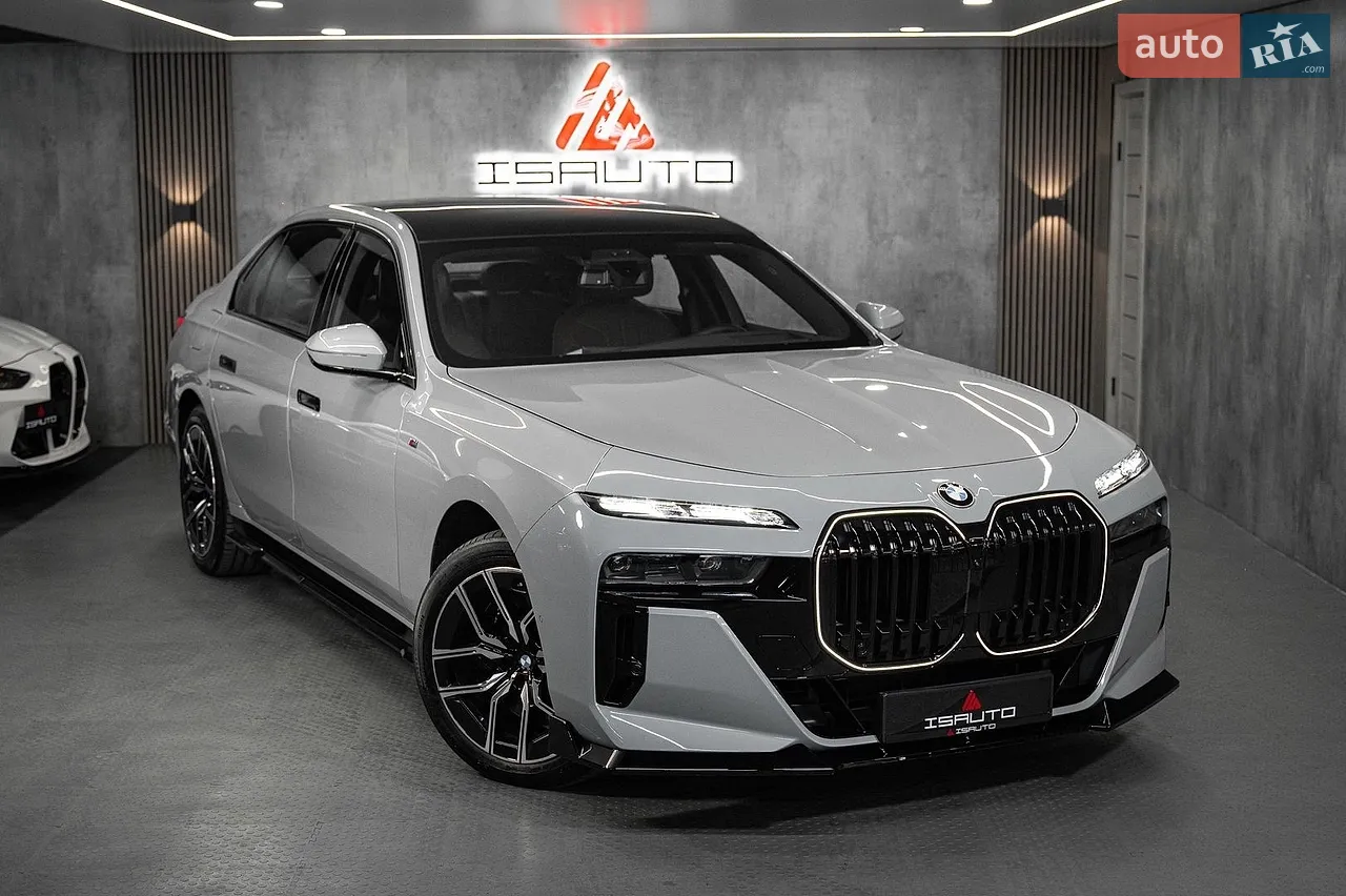2025 BMW 7er - мініатюра 41