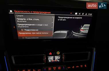 Купе BMW 8 Series Gran Coupe 2024 в 