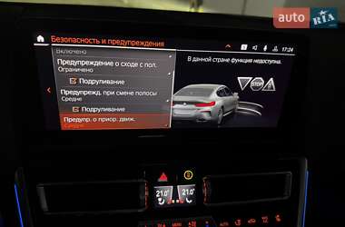 Купе BMW 8 Series Gran Coupe 2024 в 