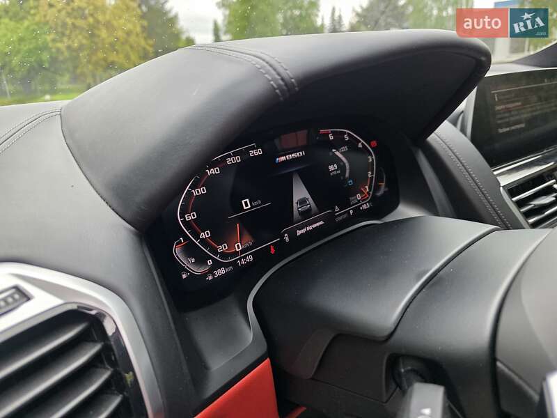 Купе BMW 8 Series Gran Coupe 2020 в Львові