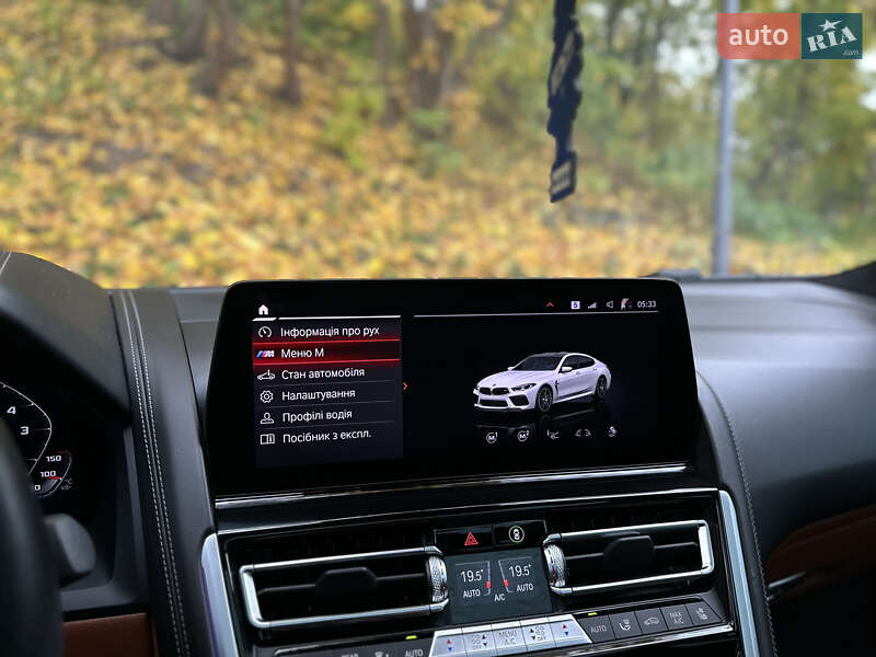 Купе BMW 8 Series Gran Coupe 2023 в Львове фото 21 Купе BMW 8 Series Gran Coupe 2023 в Львове