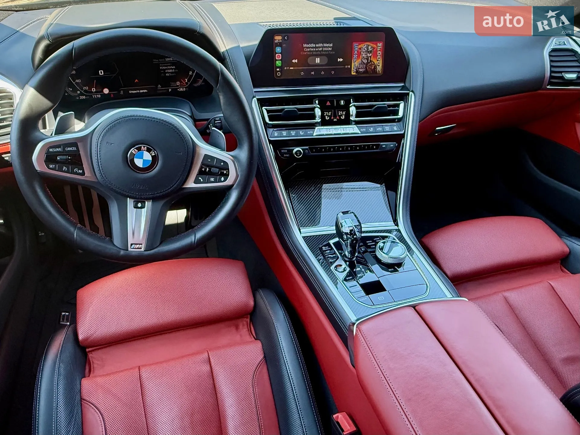 2020 BMW 8er - мініатюра 32