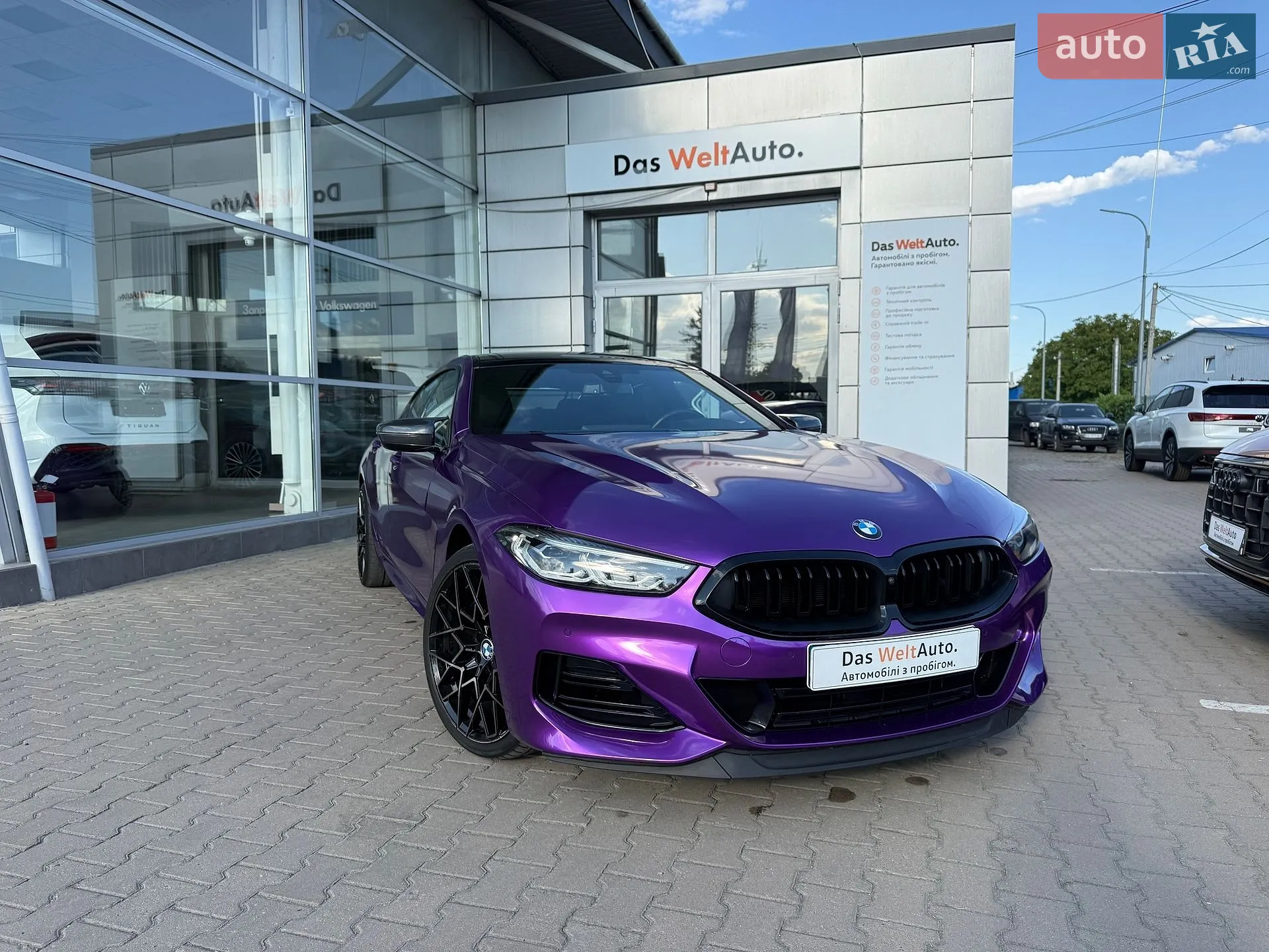 2022 BMW 8er - фото 1
