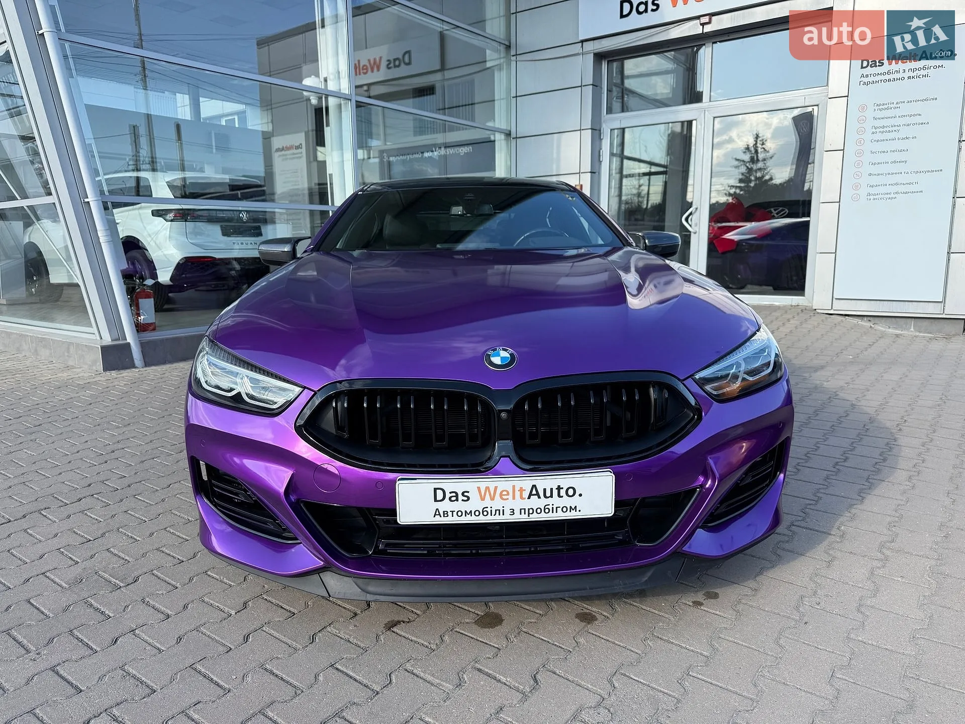 2022 BMW 8er - мініатюра 4