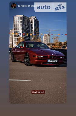 Купе BMW 8 Series 1990 в Киеве