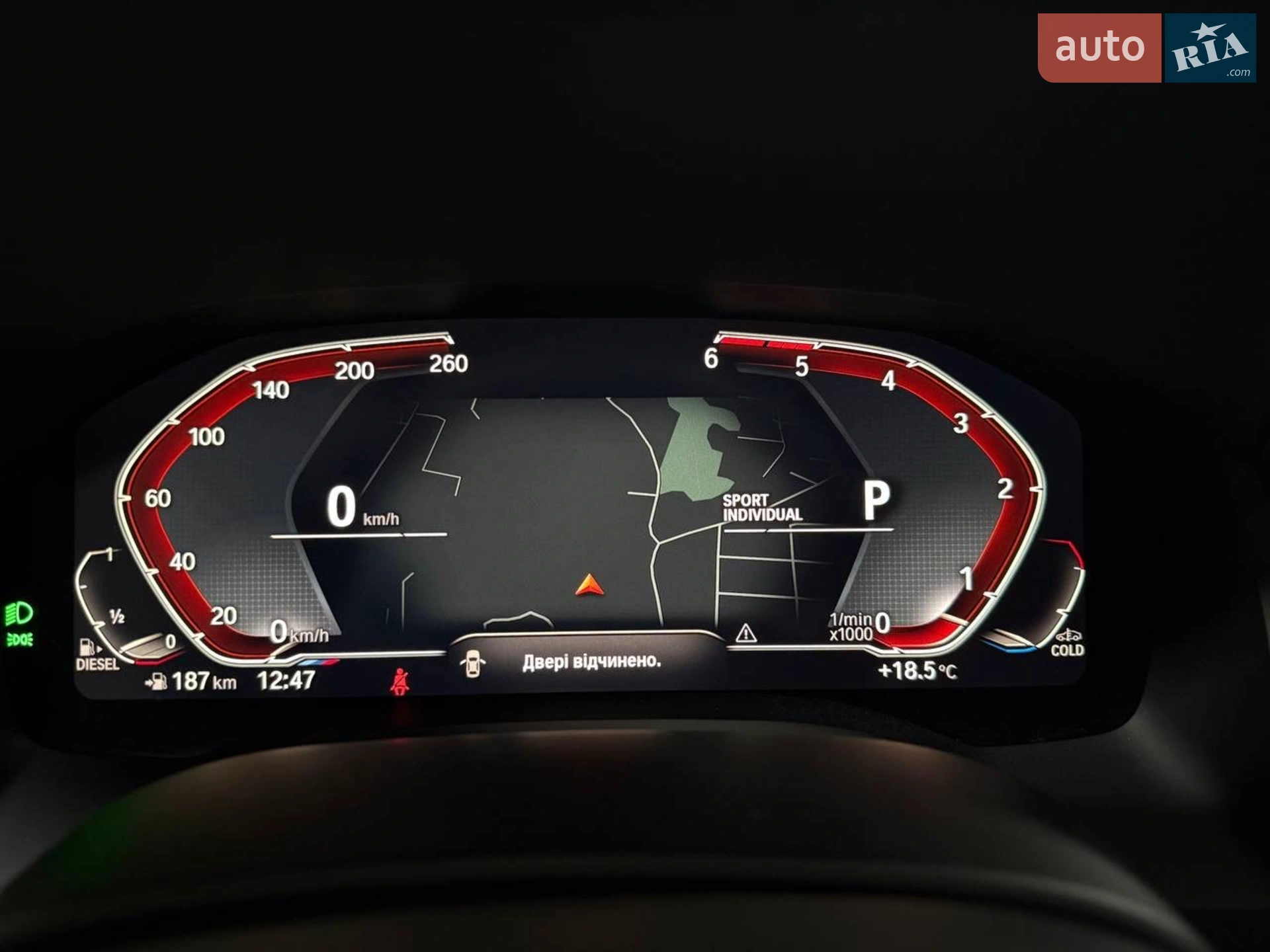 2019 BMW 8er - мініатюра 62