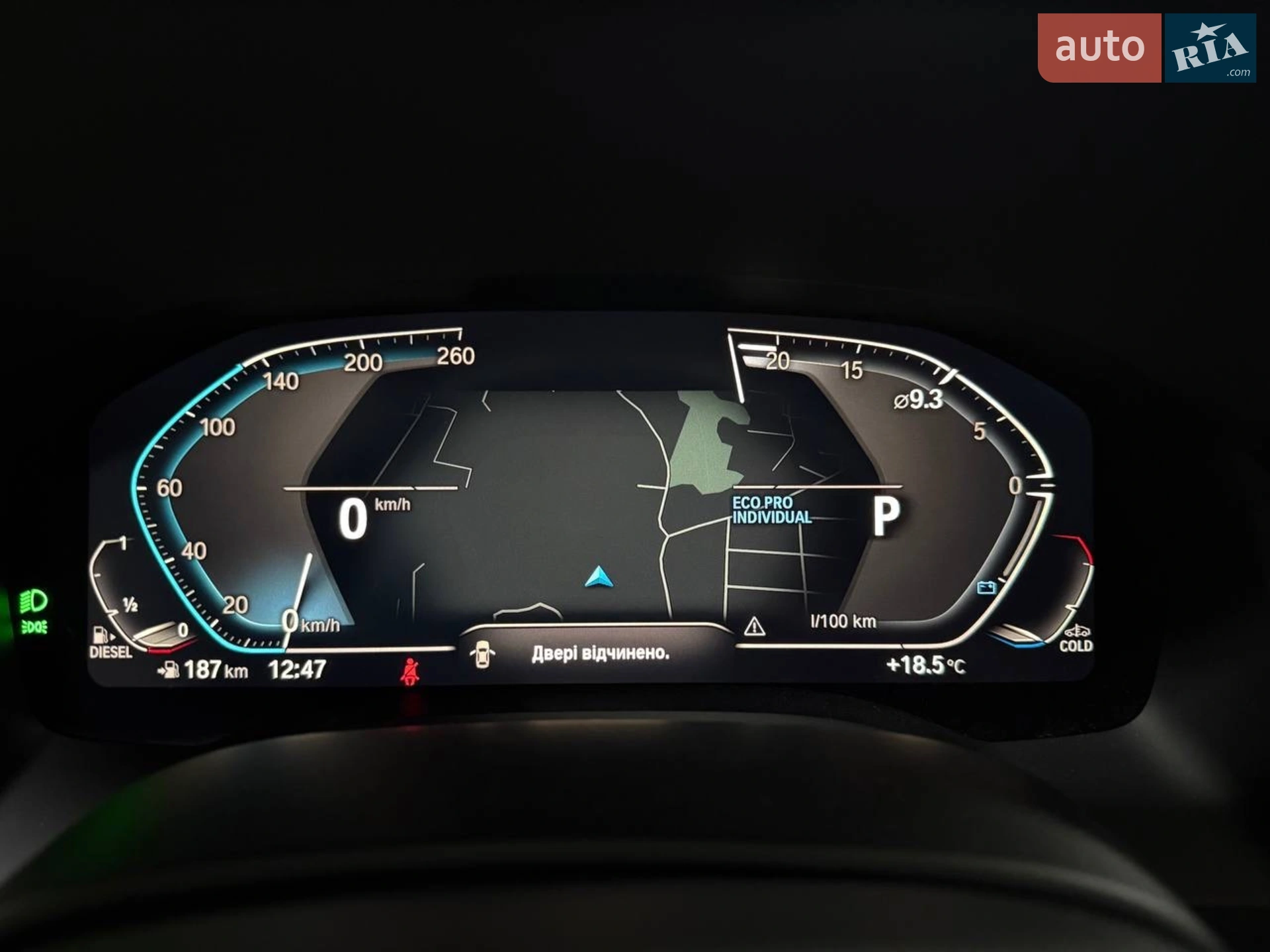 2019 BMW 8er - мініатюра 64