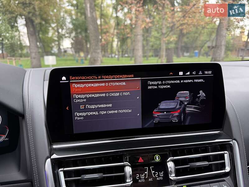 Купе BMW 8 Series 2024 в Киеве