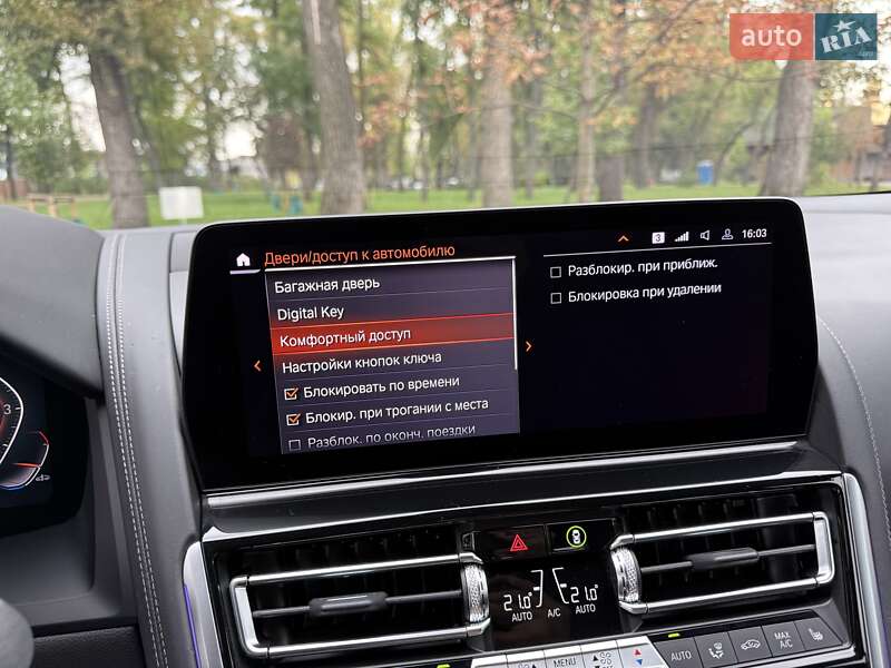 Купе BMW 8 Series 2024 в Киеве