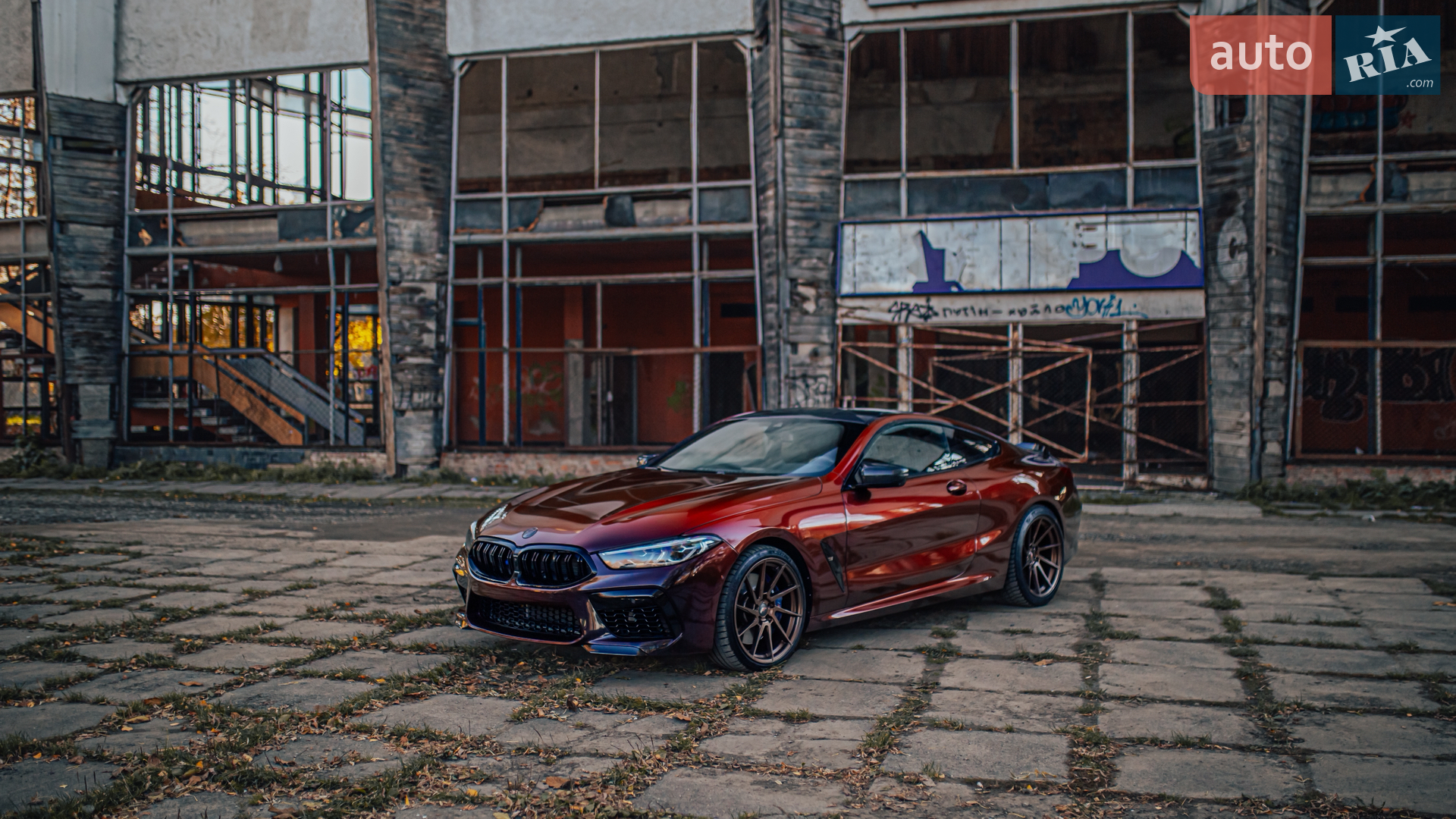 2021 BMW 8er - мініатюра 9