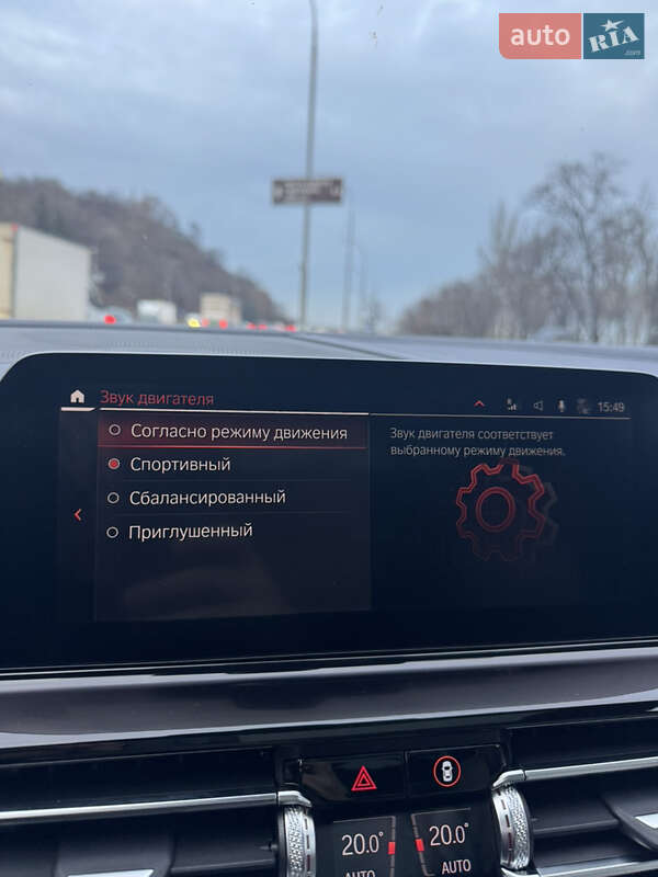 Купе BMW 8 Series 2022 в Киеве