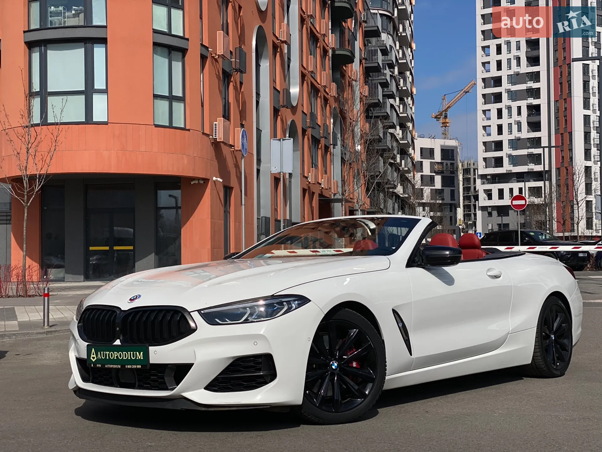 2020 BMW 8er - мініатюра 2