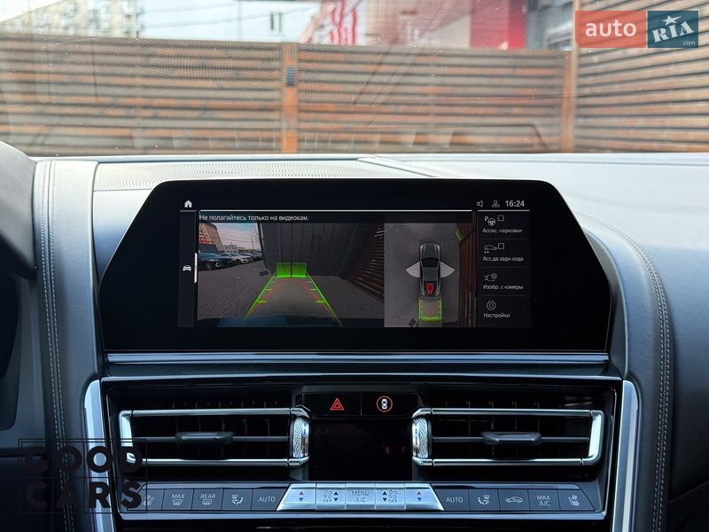 Купе BMW 8 Series 2018 в Одессе