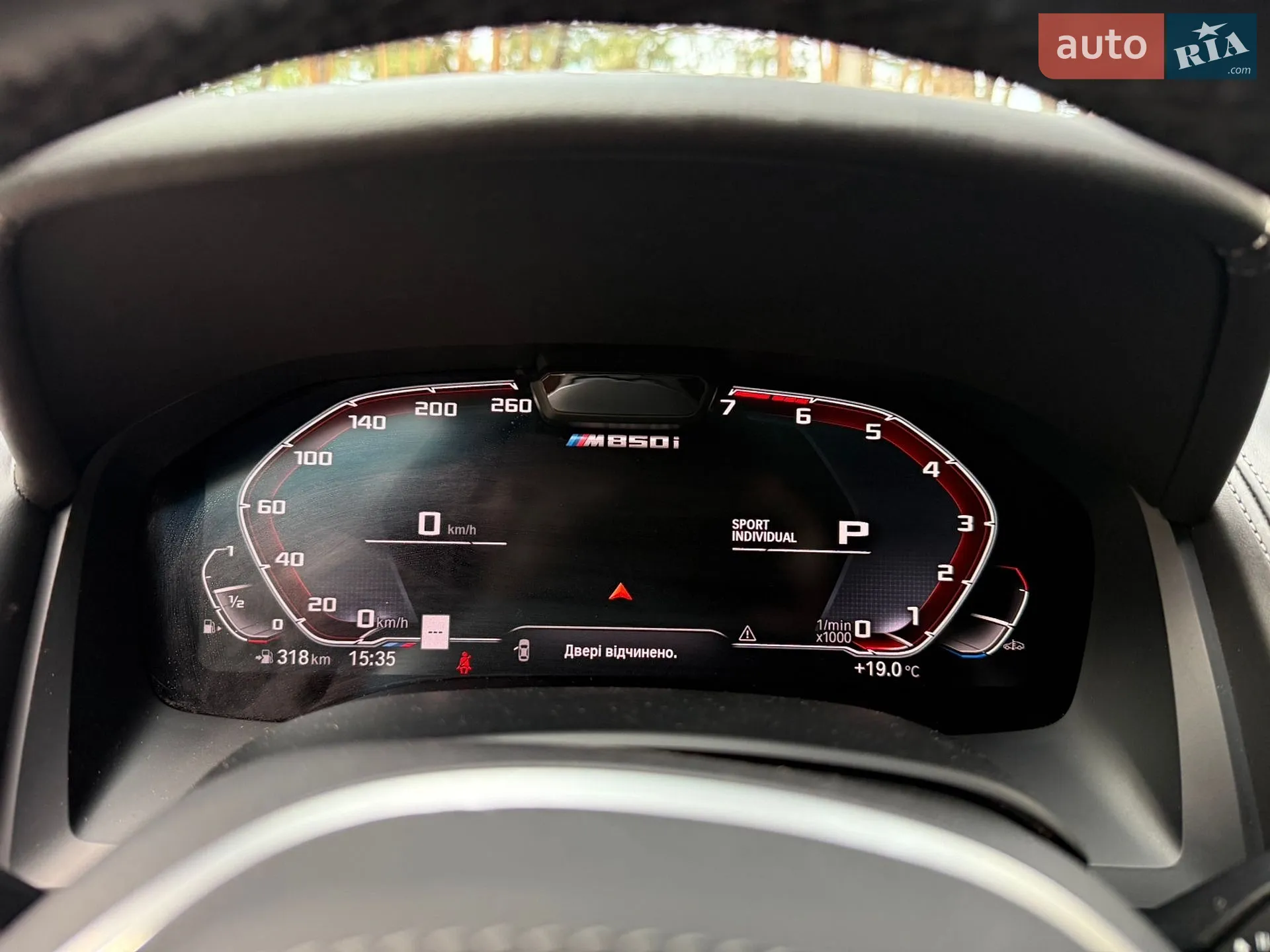 2019 BMW 8er - мініатюра 28