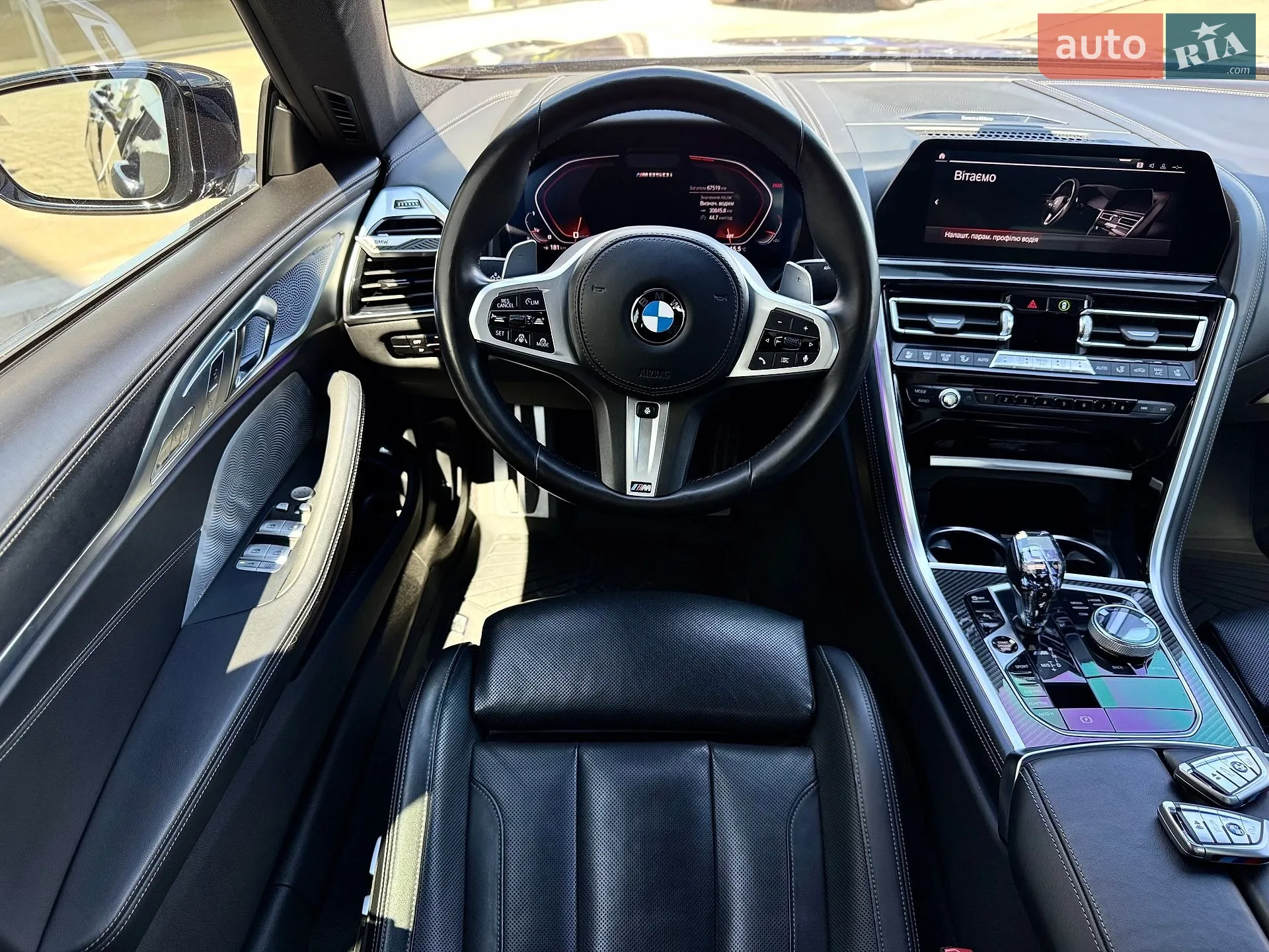 2020 BMW 8er - мініатюра 31