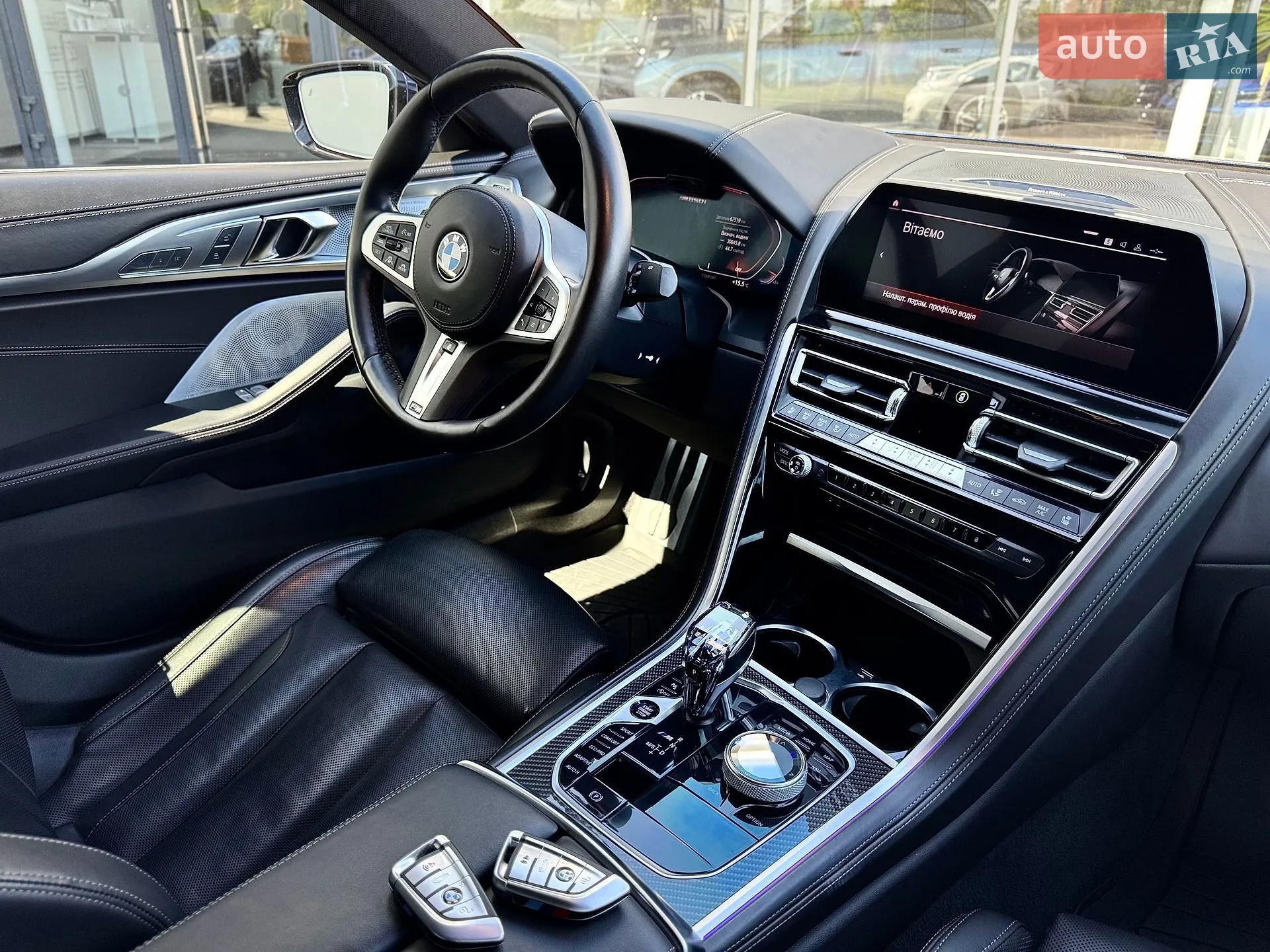2020 BMW 8er - мініатюра 34