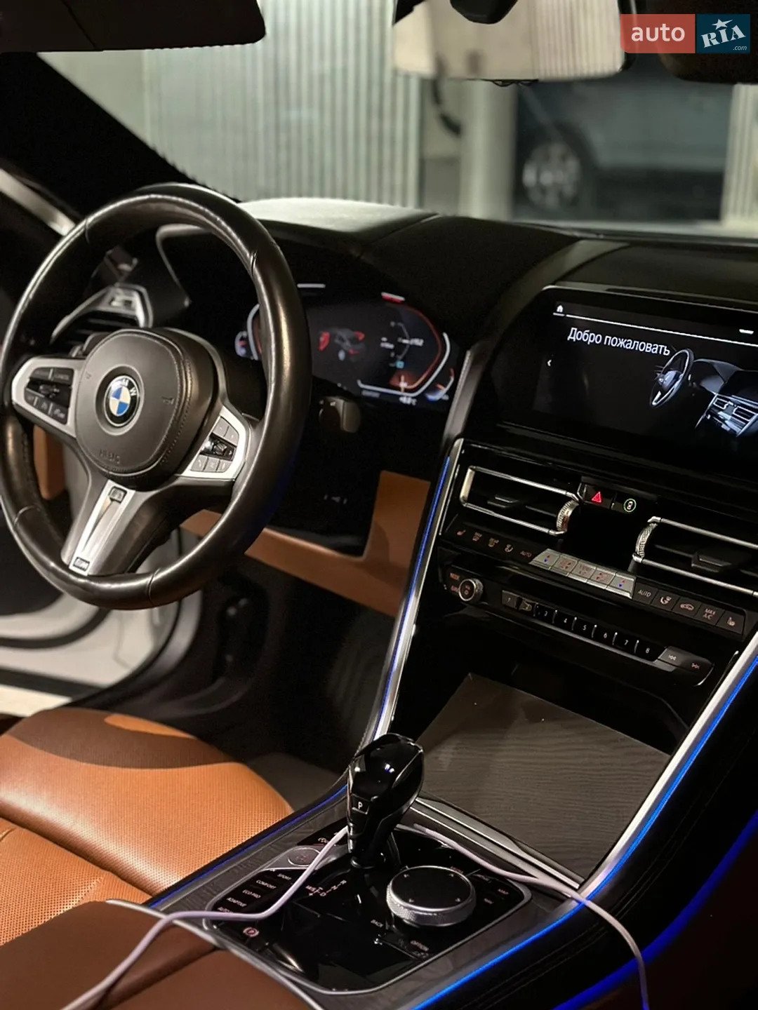 2020 BMW 8er - мініатюра 12