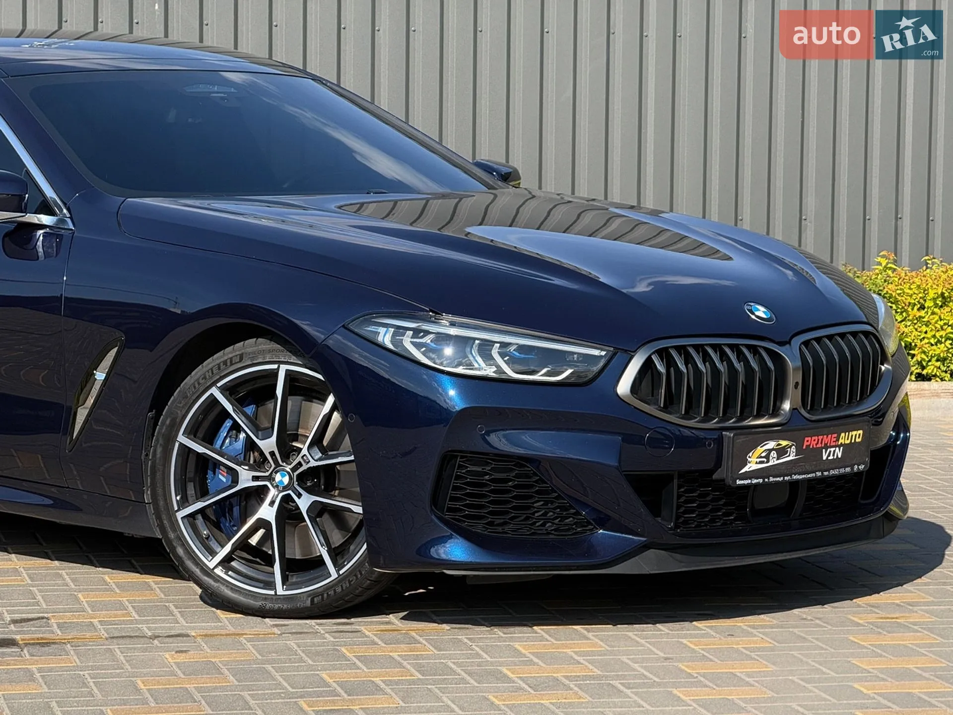2020 BMW 8er - мініатюра 8
