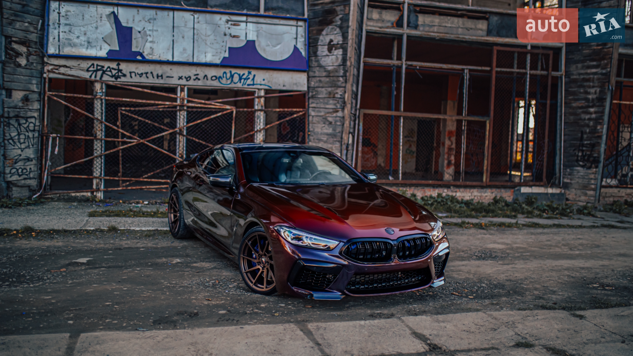 2021 BMW 8er - мініатюра 28