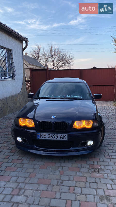 AUTO.RIA – Купить BMW до 6000 долларов в Украине - Страница 33