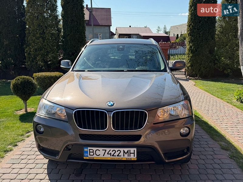 AUTO.RIA – Купити Коричневі авто БМВ - продаж BMW Коричневого
