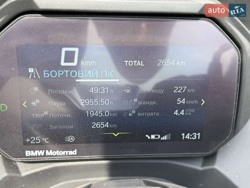 Макси-скутер BMW C 400GT 2022 в Днепре фото 8 Макси-скутер BMW C 400GT 2022 в Днепре