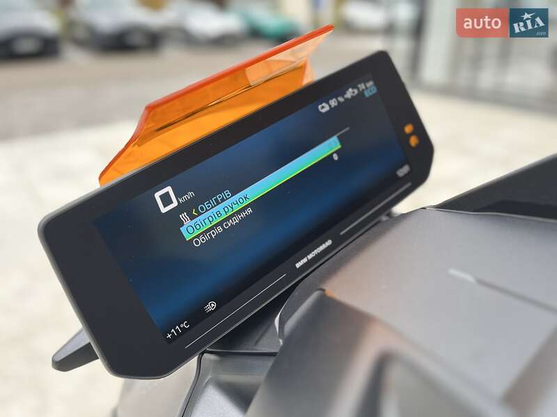 Скутер BMW CE 04 2021 в Києві
