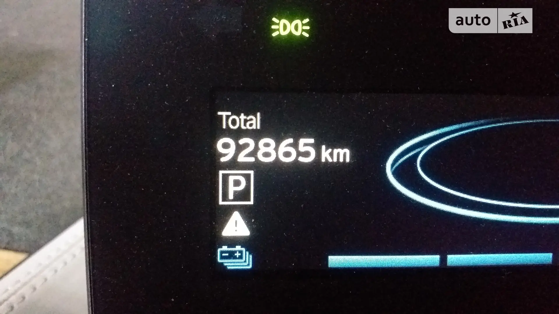 2014 BMW i3 - мініатюра 2