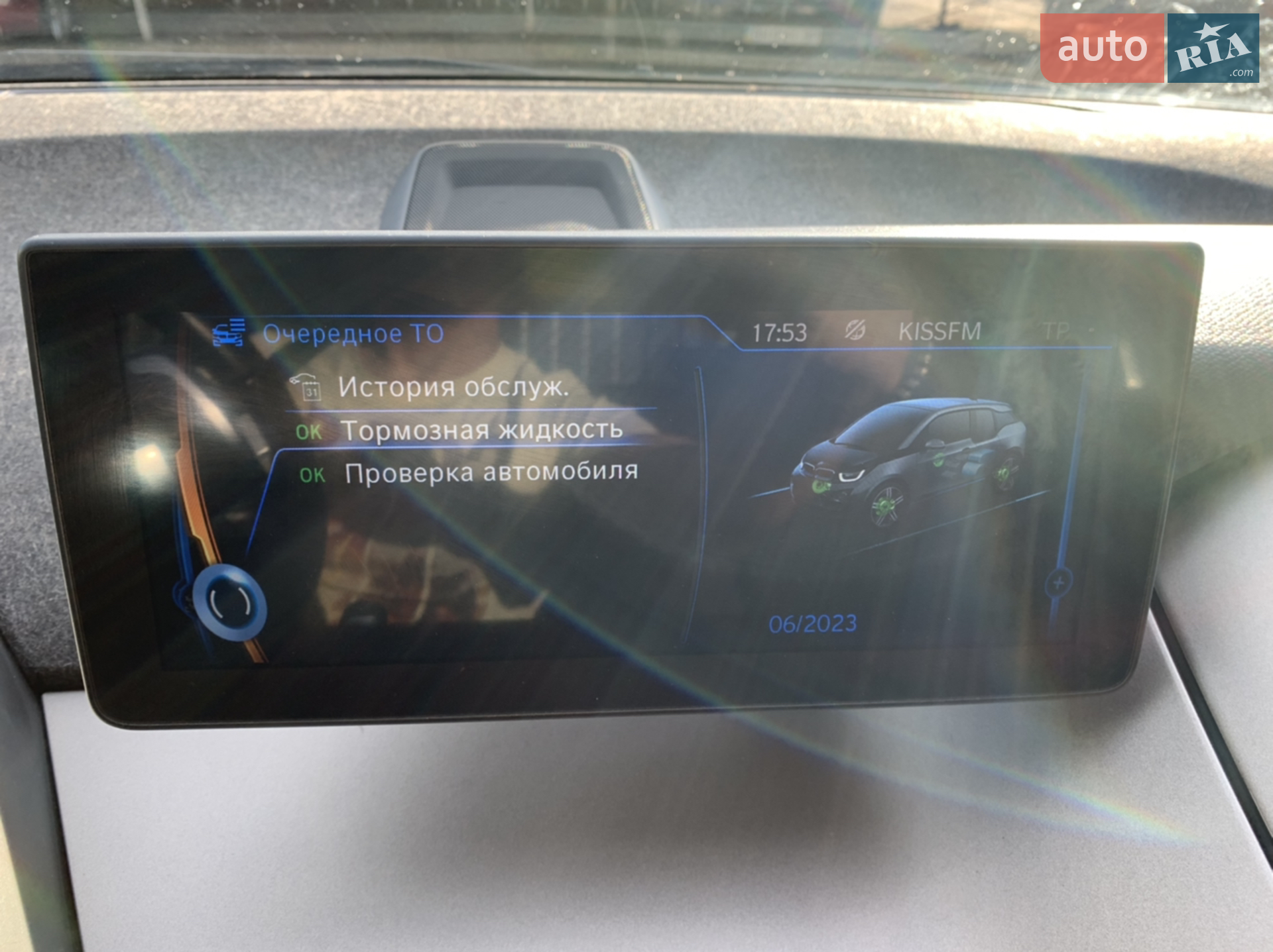 2015 BMW i3 - мініатюра 20