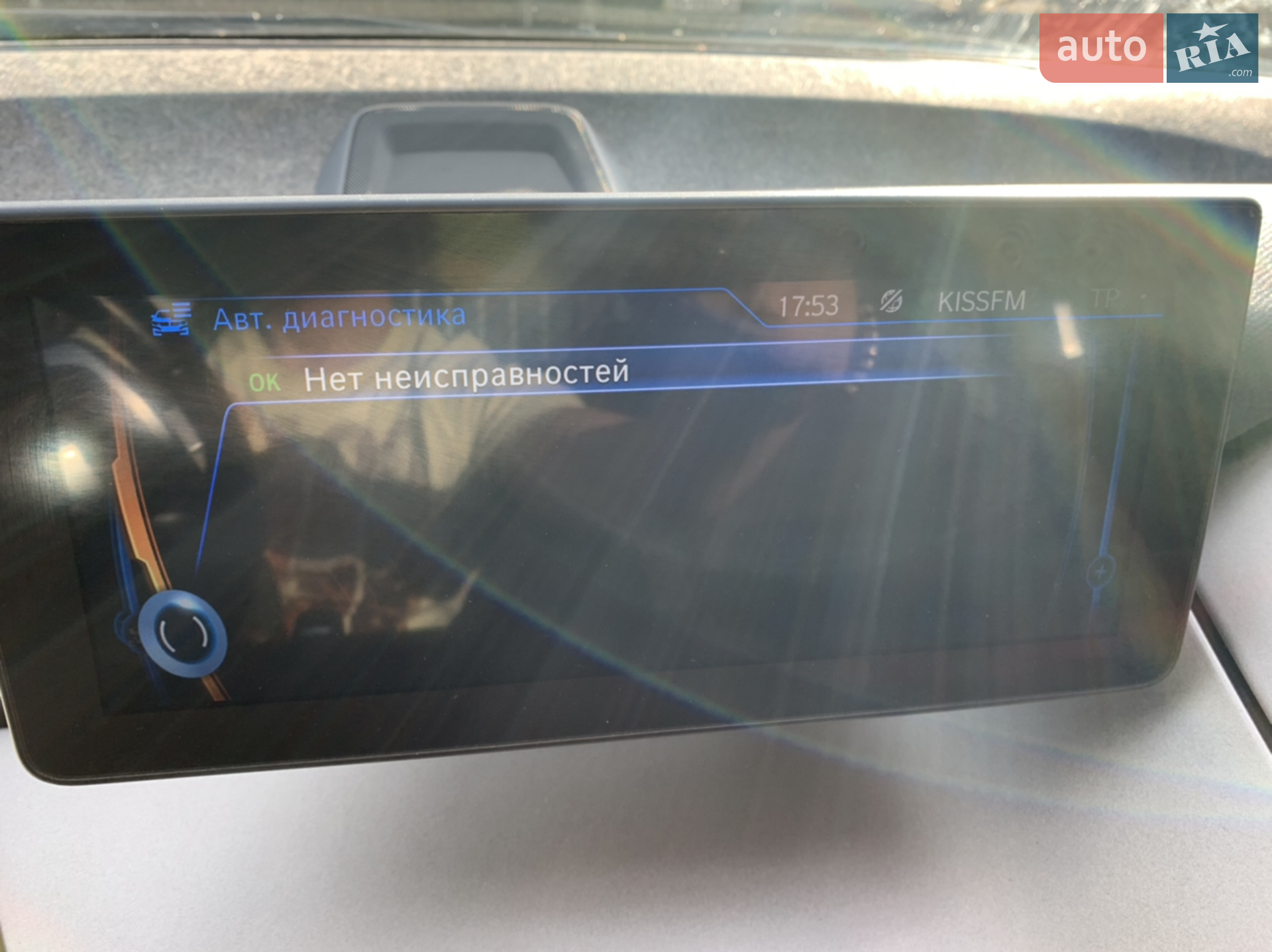 2015 BMW i3 - мініатюра 19