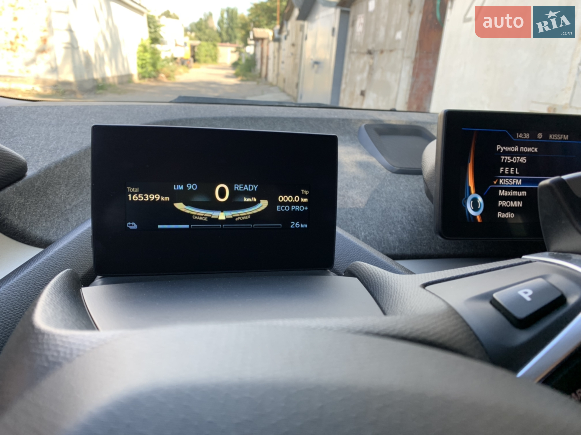 2015 BMW i3 - мініатюра 23