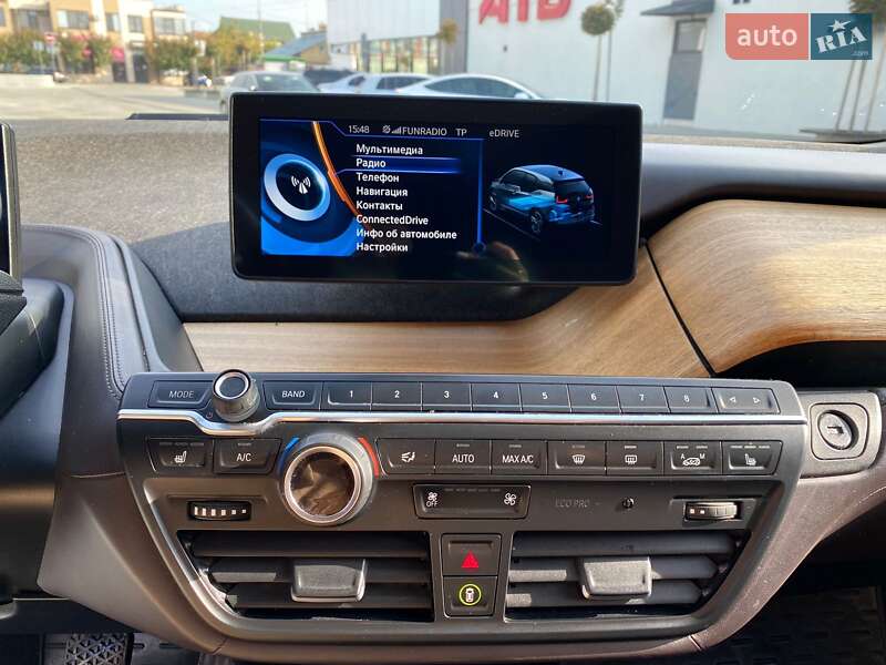 Хэтчбек BMW I3 2015 в Ужгороде