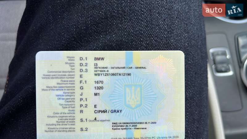 Хэтчбек BMW I3 2017 в Полтаве