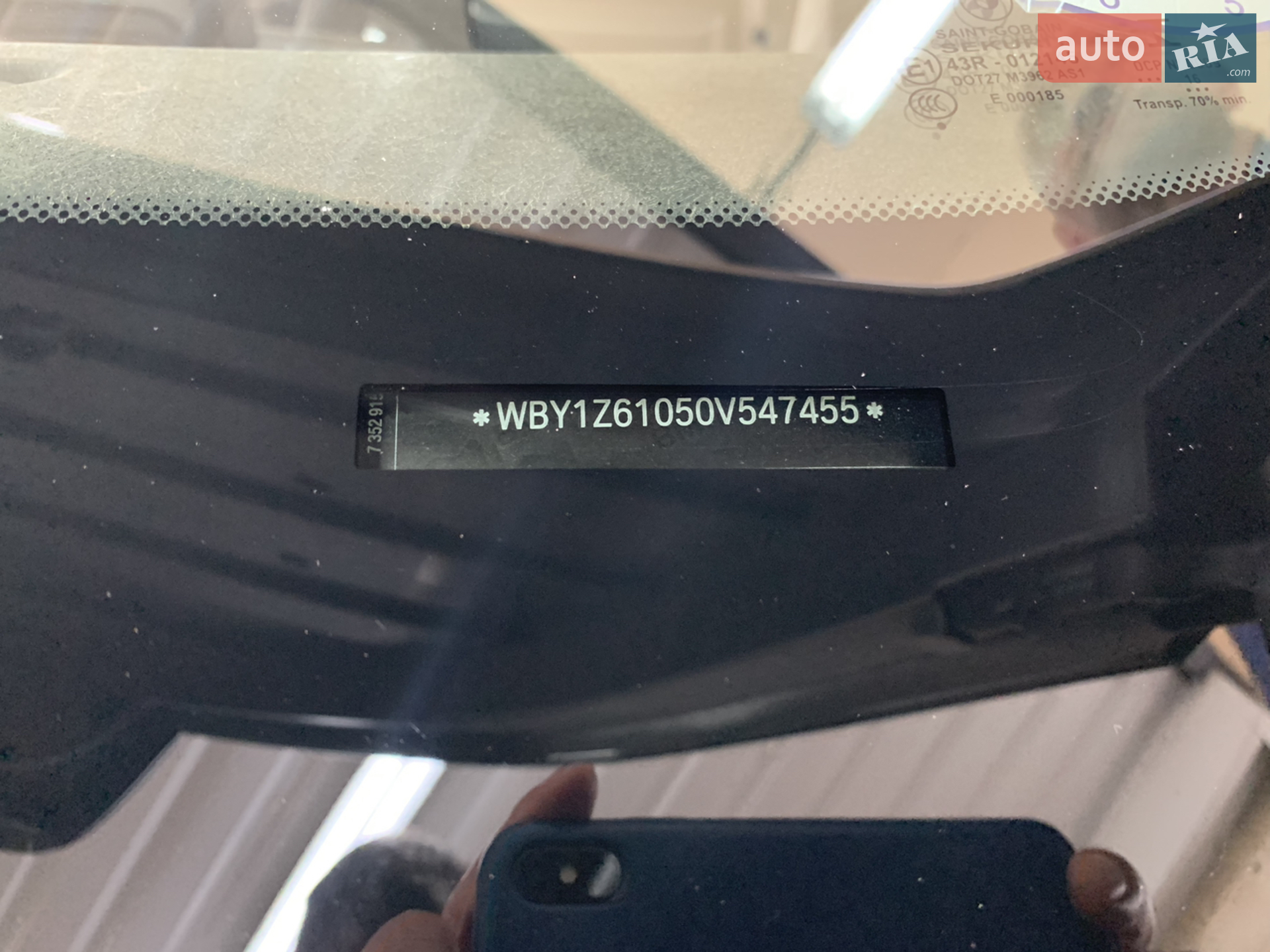 2016 BMW i3 - мініатюра 12