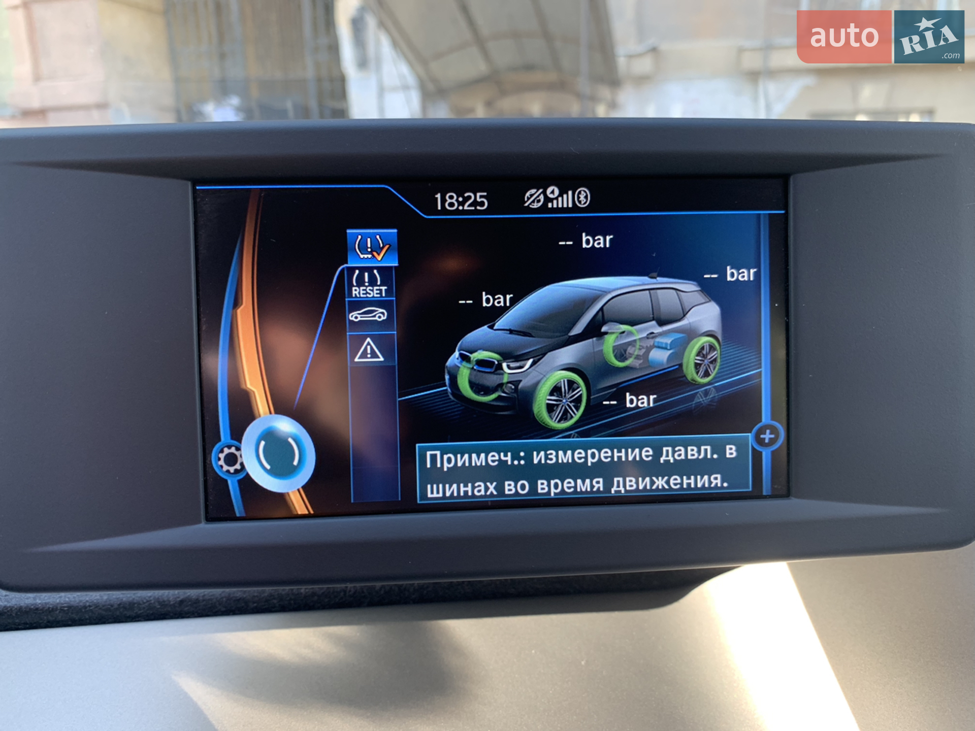 2016 BMW i3 - мініатюра 14