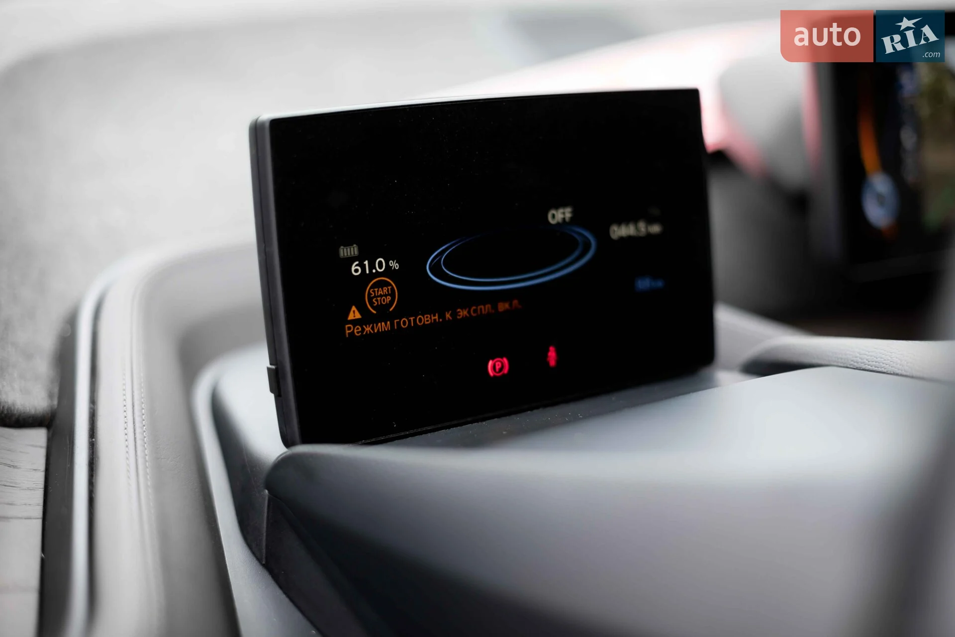 2016 BMW i3 - мініатюра 35