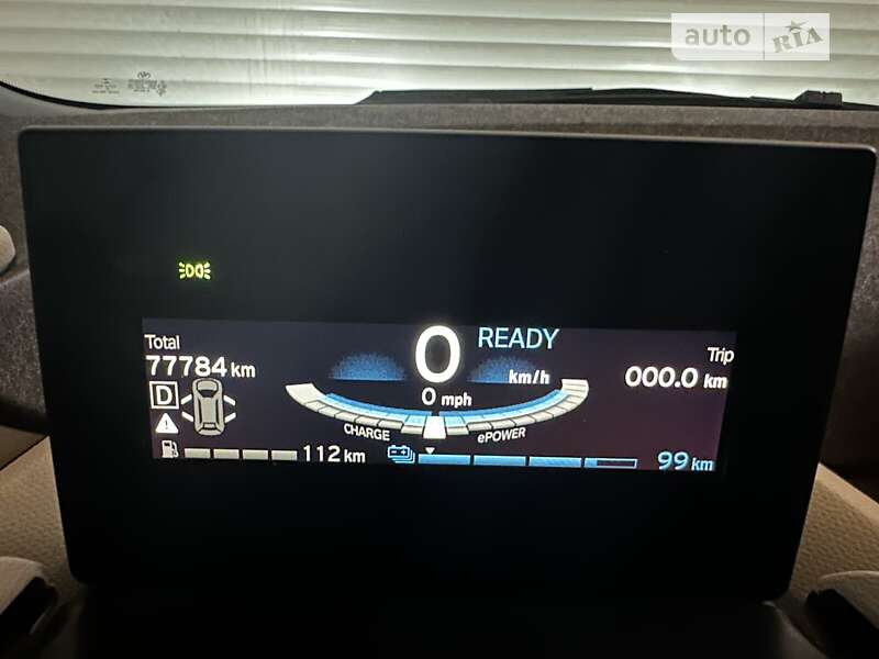 Хэтчбек BMW I3 2016 в Кривом Роге фото 21 Хэтчбек BMW I3 2016 в Кривом Роге