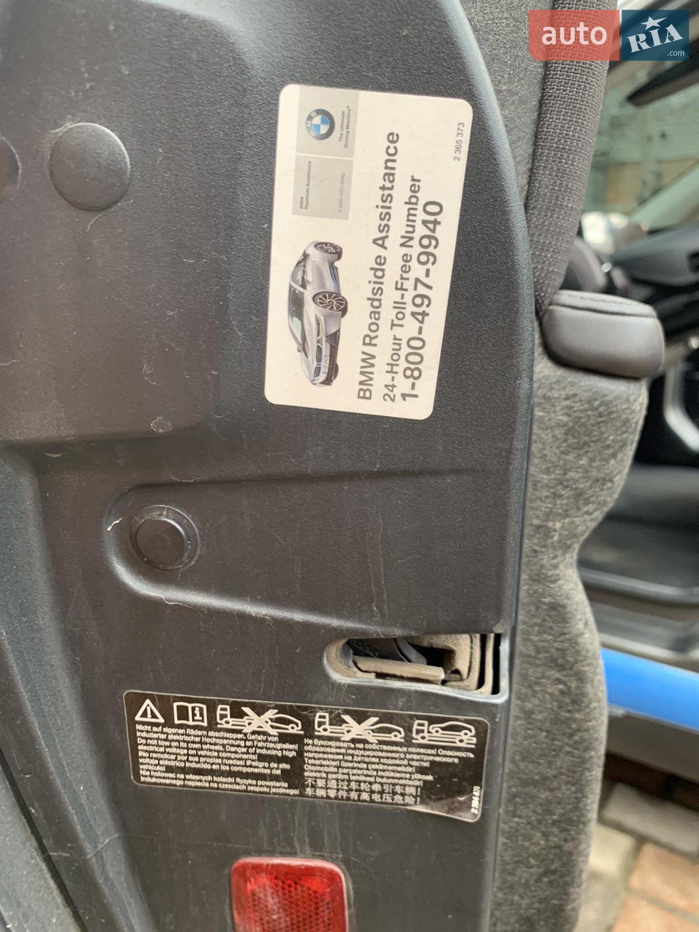 2015 BMW i3 - мініатюра 14
