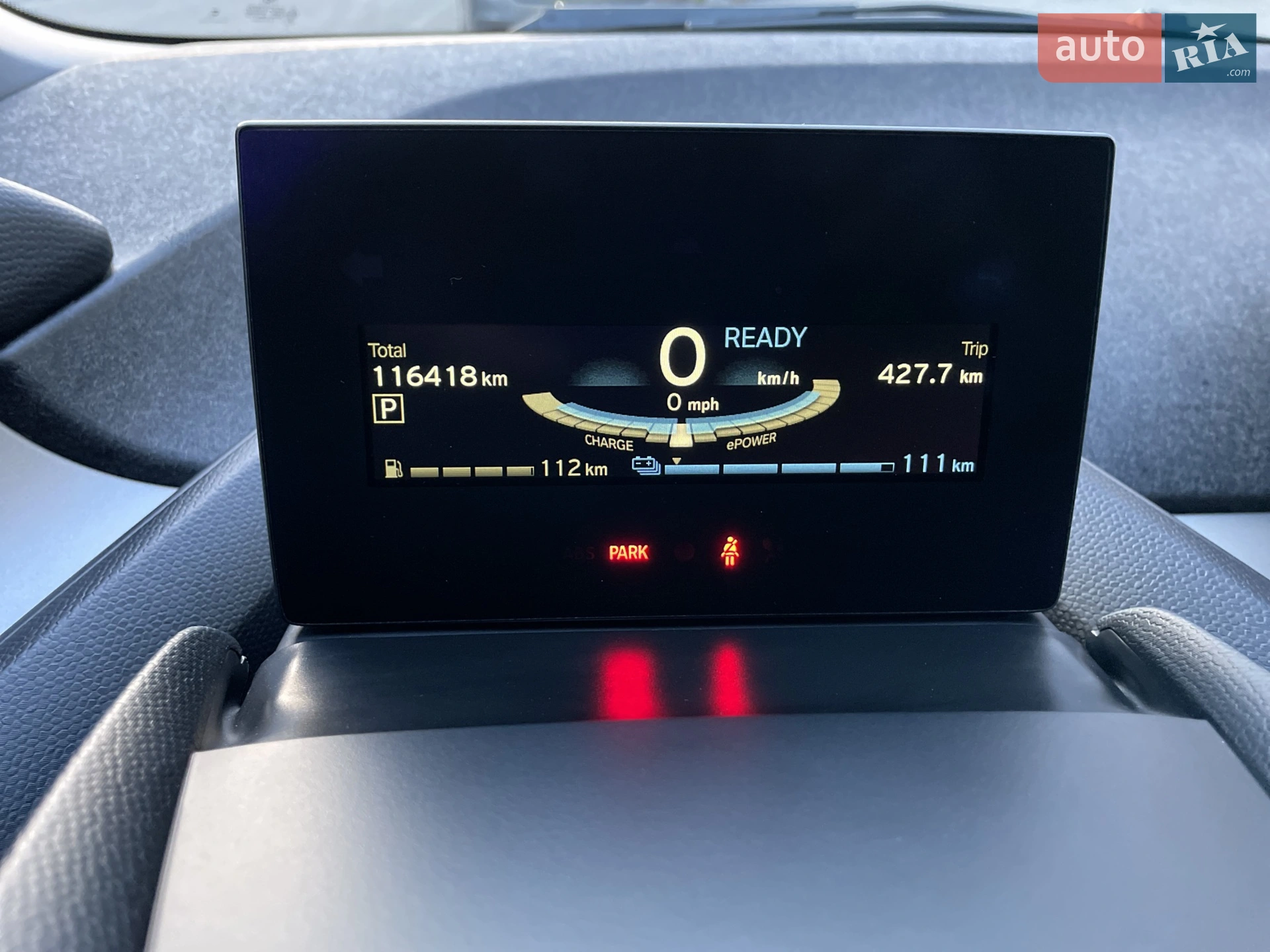 2016 BMW i3 - мініатюра 15