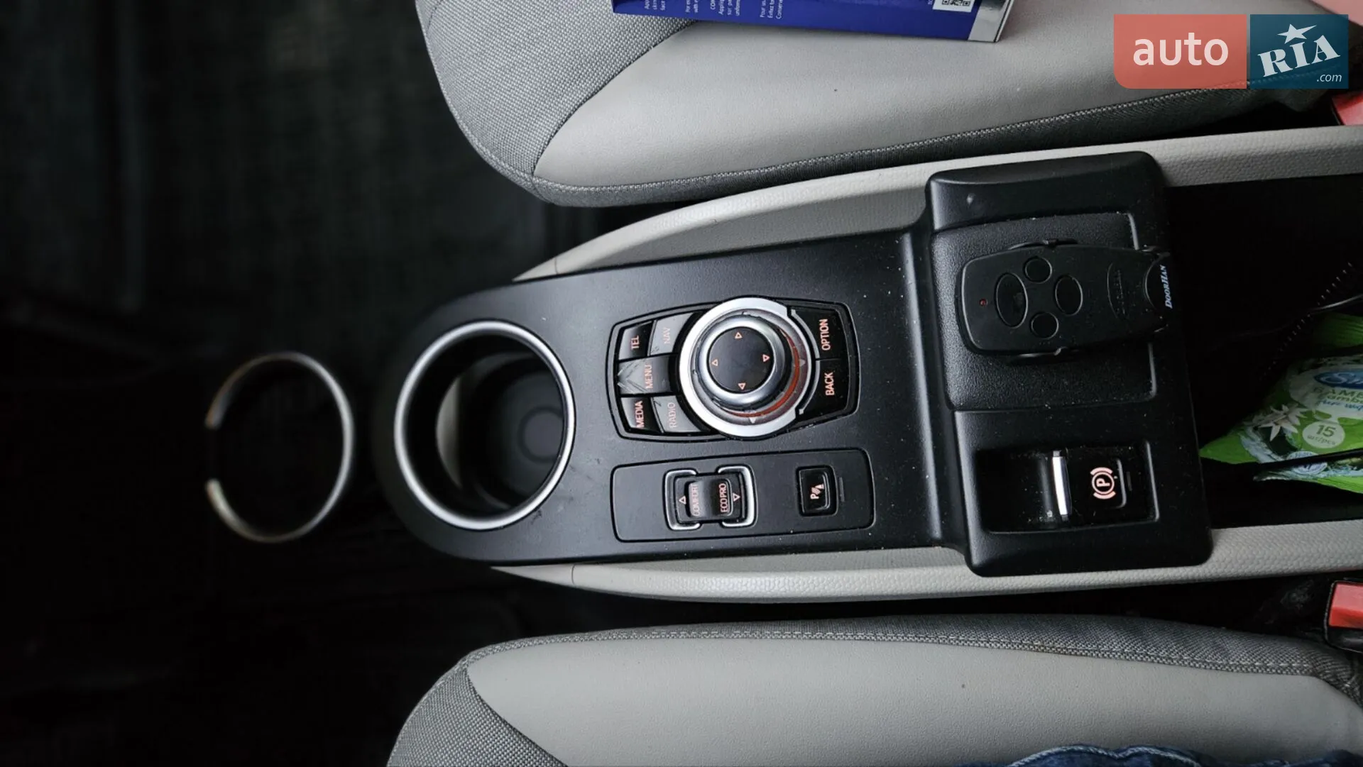 2014 BMW i3 - мініатюра 11