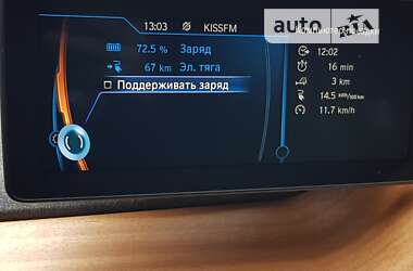 Хэтчбек BMW I3 2014 в Киеве