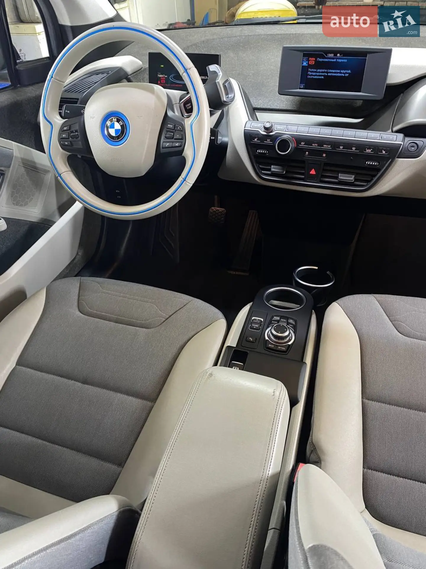 2015 BMW i3 - мініатюра 8
